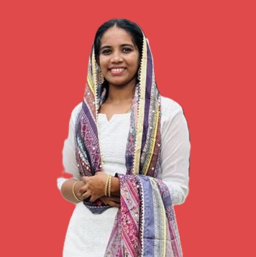 എരുമേലിക്ക് വീണ്ടും റാങ്കിന്റെ തിളക്കം,രണ്ടാം റാങ്ക് നേടി അഫ്ന ഫാത്തിമ അജി