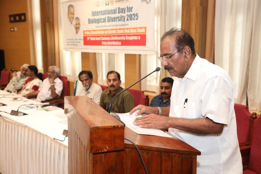 ജൈവവൈവിധ്യ ബോർഡിന്റെ പ്രവർത്തനങ്ങൾ മാതൃകാപരം : മന്ത്രി എ കെ ശശീന്ദ്രൻ