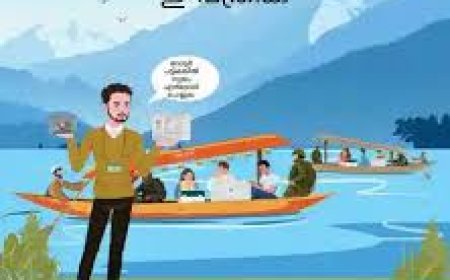 സംയോജിത ജിഐഎസ് പോർട്ടൽ - സുതാര്യം നിലവിൽ വന്നു