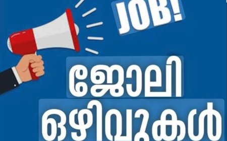 ജലനിധിയിൽ ഡയറക്ടർ (ടെക്നിക്കൽ) ഒഴിവ്