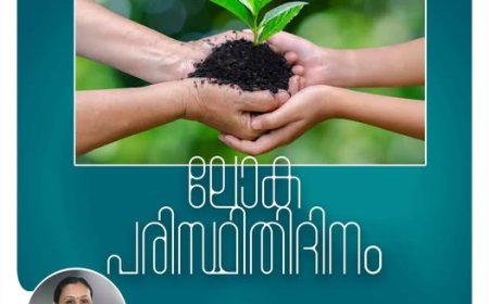 'ജീവൻ': പ്രസവശേഷം ആശുപത്രിയിൽ നിന്ന് കുഞ്ഞുമായി മടങ്ങുന്ന അമ്മയ്ക്ക് വൃക്ഷത്തൈ സമ്മാനം