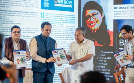 ഡിജിറ്റൽ കേരള ആർക്കിടെക്ചർ നടപ്പിലാക്കുമെന്ന് മുഖ്യമന്ത്രി പിണറായി വിജയൻ