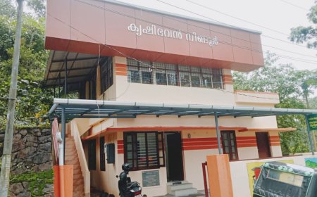 നീണ്ടൂർ കൃഷിഭവൻ ഇനി  സ്മാർട്ട് കൃഷിഭവൻ