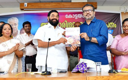 അതിദാരിദ്ര്യ നിർമാർജനത്തിൽ കോട്ടയം വഴികാട്ടി: മന്ത്രി എം.ബി. രാജേഷ്  *കോട്ടയത്തെ അതിദരിദ്രരില്ലാത്ത ആദ്യജില്ലയായി പ്രഖ്യാപിച്ചു
