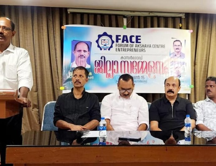 ഐ.ടി. വകുപ്പിന്റെ അധികാര പരിധിയിലേക്കുള്ള മറ്റു വകുപ്പുകളുടെ കടന്നുകയറ്റം അക്ഷയ പദ്ധതിയെ നാശത്തിലെത്തിക്കും: സ്റ്റീഫൻ ജോൺ