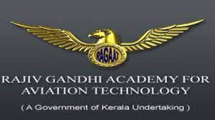 രാജീവ് ഗാന്ധി ഏവിയേഷൻ അക്കാദമിയുടെ ജാഗ്രതാ നോട്ടീസ്