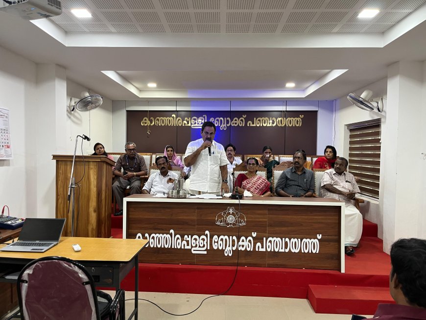 ആരോഗ്യ ജാഗ്രതാ സെമിനാർ നടത്തി