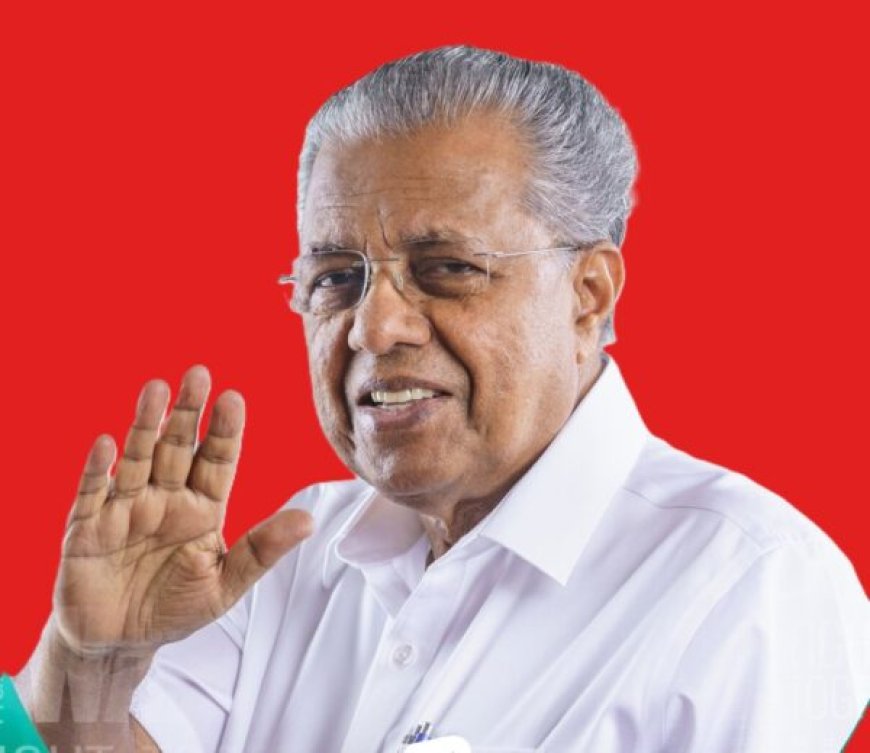 ലോകമെമ്പാടുമുള്ള മലയാളികൾക്ക് മുഖ്യമന്ത്രി ബക്രീദ് ആശംസകൾ നേർന്നു