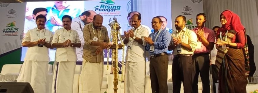 വ്യവസായവൽക്കരണത്തിന് ഡിജിറ്റൽ സാധ്യതകൾ ഉപയോഗിക്കും. മന്ത്രി പി.രാജീവ്