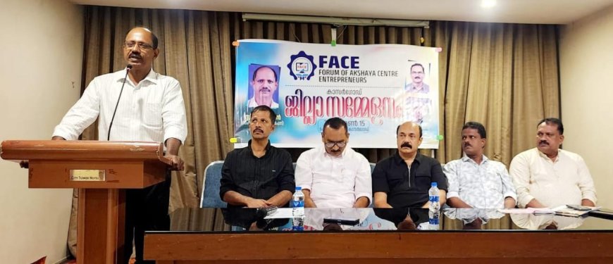 ഐ.ടി. വകുപ്പിന്റെ അധികാര പരിധിയിലേക്കുള്ള മറ്റു വകുപ്പുകളുടെ കടന്നുകയറ്റം അക്ഷയ പദ്ധതിയെ നാശത്തിലെത്തിക്കും: സ്റ്റീഫൻ ജോൺ
