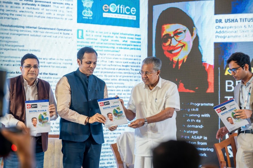 ഡിജിറ്റൽ കേരള ആർക്കിടെക്ചർ നടപ്പിലാക്കുമെന്ന് മുഖ്യമന്ത്രി പിണറായി വിജയൻ