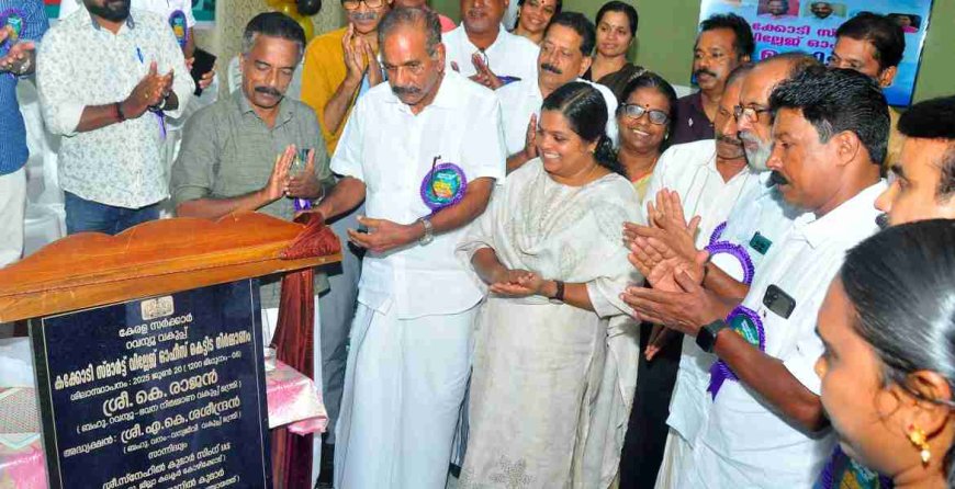 ഡിജിറ്റല് റവന്യൂ കാര്ഡ് നവംബറില് പുറത്തിറക്കും -മന്ത്രി കെ രാജന്