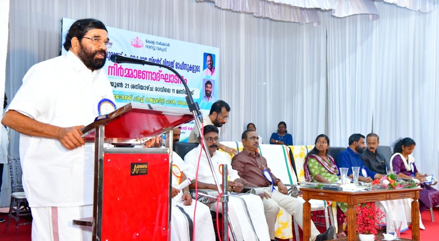ഓണംതുരുത്ത്,കൈപ്പുഴ സ്മാർട്ട് വില്ലേജ് ഓഫീസുകളുടെ നിർമ്മാണോദ്ഘാടനം മന്ത്രി നിർവഹിച്ചു