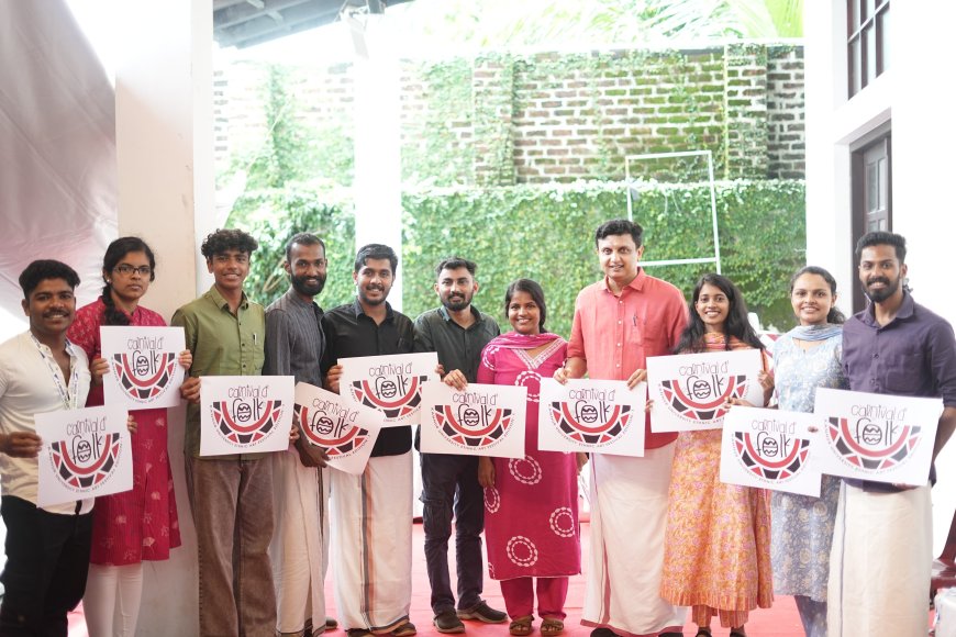കാർണിവൽ ഡി ഫോക്ക് ഫോക്ലോർ ഫിലിം ഫെസ്റ്റിന്റെ പേരും ലോഗോയും മന്ത്രി മുഹമ്മദ് റിയാസ് പ്രകാശനം ചെയ്തു