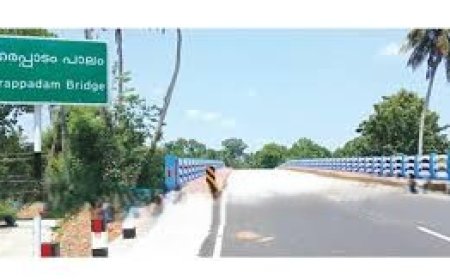 അക്കരപ്പാടം പാലം ഉദ്ഘാടനം 22ന്