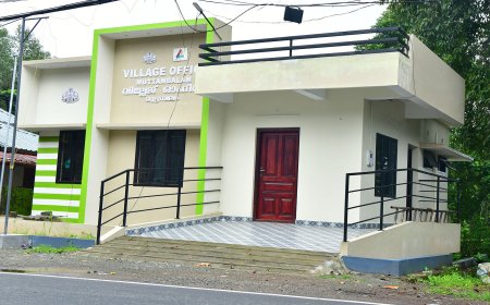 സ്മാർട്ടായി ജില്ലയിലെ പകുതി വില്ലേജ് ഓഫീസുകൾ  27 വില്ലേജ് ഓഫീസുകൾ സ്മാർട്ടായി,