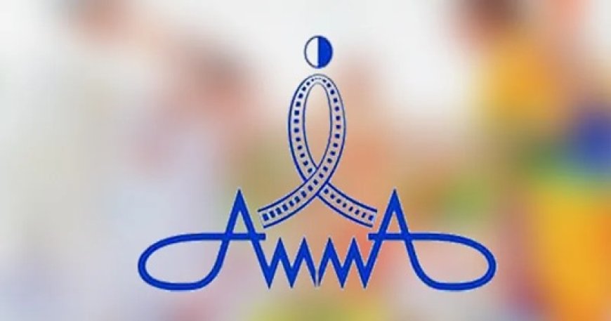 താര സംഘടന ‘അമ്മ’യിലെ തെരഞ്ഞെടുപ്പ് ആഗസ്റ്റ് 15ന്