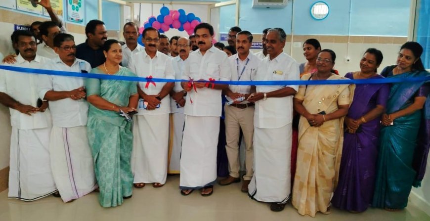 ജനറൽ ആശുപത്രിയിൽ ജീവിത ശൈലി രോഗനിർണ്ണയ കേന്ദ്രം തുറന്നു