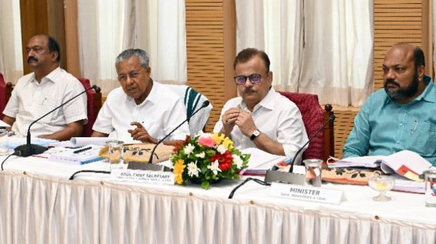 മനുഷ്യ- വന്യജീവി സംഘർഷം; സംസ്ഥാനം നിയമനിർമ്മാണം നടത്തും