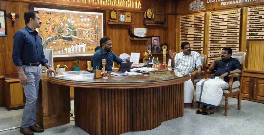 മനുഷ്യ-വന്യജീവി സംഘര്ഷം കുറയ്ക്കുന്നതിന് ശാസ്ത്രീയ പദ്ധതി തയ്യാറാക്കണം: പ്രമോദ് നാരായണ് എംഎല്എ