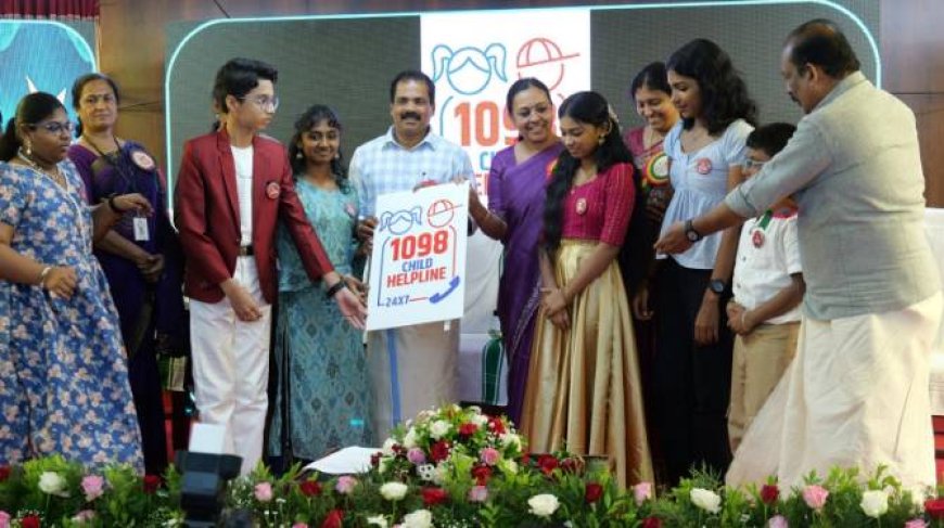 കുട്ടിപ്പരാതികള് കേള്ക്കാനൊരിടം: കുട്ടികള്ക്ക് നേരിട്ട് വിളിക്കാം 1098