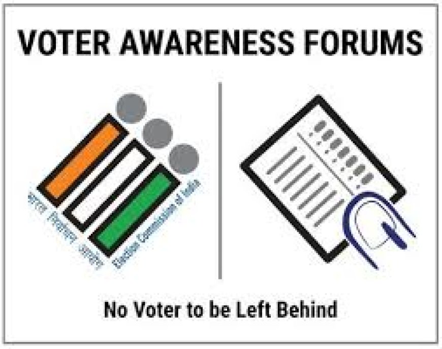 തദ്ദേശതെരഞ്ഞെടുപ്പ്: വോട്ടർ ബോധവൽക്കരണത്തിനായി ലീപ് -കേരള
