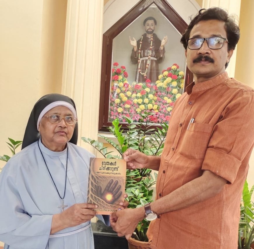 മൂന്നര പതിറ്റാണ്ട് മുമ്പ് ശിഷ്യന് അധ്യാപിക അയച്ച കത്ത് ഇനി വായന ലോകത്തിന് സ്വ
