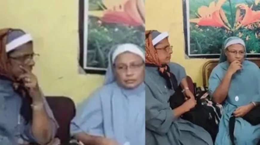 റായ്പൂരിൽ അറസ്റ്റിലായ കന്യാസ്ത്രീകളുടെ ജാമ്യാപേക്ഷ തള്ളി