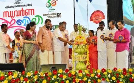 തദ്ദേശീയ ജനതയുടെ അറിവ് സാമൂഹികമായി പ്രയോജനപ്പെടുത്തുന്നതിനുള്ള പ്രവർത്തനങ്ങൾ ഏറ്റെടുക്കും : മുഖ്യമന്ത്രി