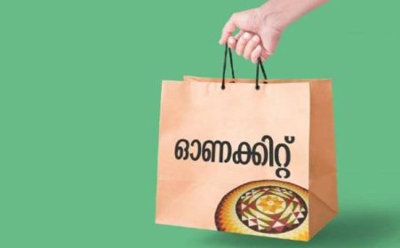 ഒരു മാസത്തിനിടെ 1014 വെളിച്ചെണ്ണ പരിശോധനകൾ