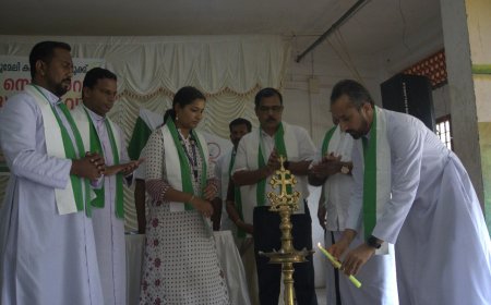 ഇൻഫാം എരുമേലി കാർഷിക താലൂക്കിന്റെ കാർഷിക സെമിനാർ