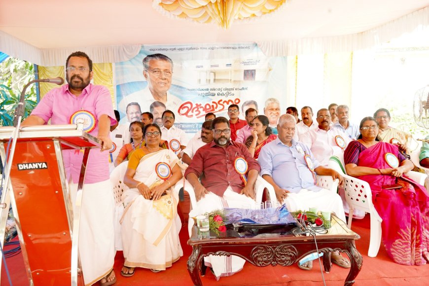 സ്മാര്‍ട്ട് റവന്യൂ കാര്‍ഡ് പൈലറ്റ് പ്രോജക്ട് നവംബറില്‍ : മന്ത്രി കെ. രാജന്‍