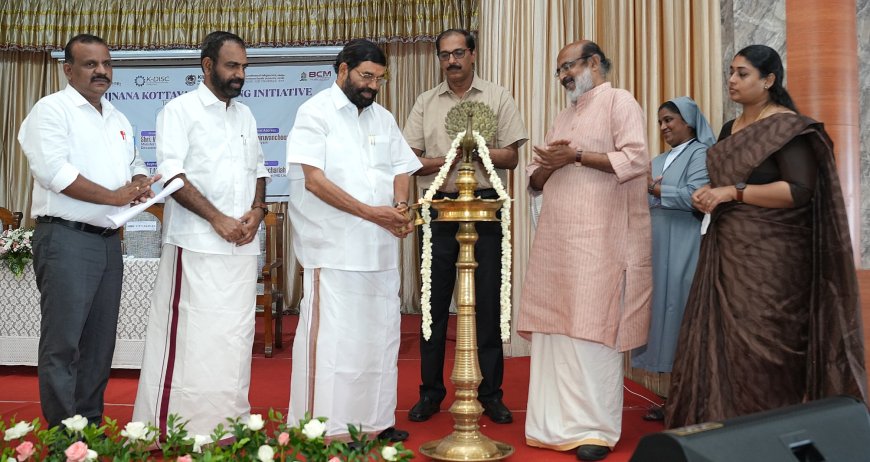 സാങ്കേതിക വിജ്ഞാനം കേരളത്തിൽവലിയ മാറ്റങ്ങളുണ്ടാക്കി : മന്ത്രി വി.എൻ. വാസവൻ