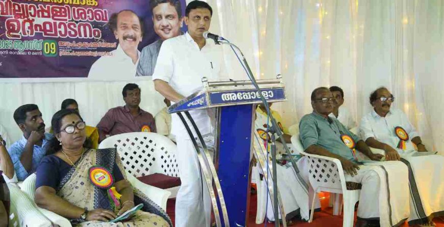കേരളത്തില്‍ പലിശ കൊള്ളസംഘങ്ങള്‍ വരാതിരിക്കാന്‍ കാരണം സഹകരണ പ്രസ്ഥാനങ്ങള്‍ -മന്ത്രി മുഹമ്മദ് റിയാസ്