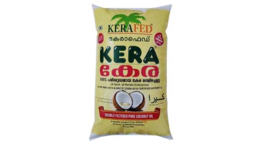 സപ്ലൈകോയില്‍ നിന്ന് ഇനി രണ്ടു ലിറ്റര്‍ കേര വെളിച്ചെണ്ണ ലഭിക്കും