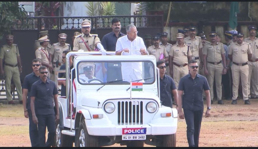 പ്രൗഢോജ്ജ്വലമായി 79-ാം സ്വാതന്ത്ര്യ ദിനാഘോഷം: മുഖ്യമന്ത്രി പതാക ഉയർത്തി