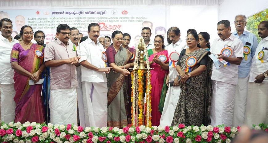 ആരോഗ്യമേഖലയ്‌ക്കെതിരേയുള്ള ആക്രമണത്തെ പൂച്ചെണ്ടായി സ്വീകരിക്കുന്നു: മന്ത്രി വീണാ ജോർജ്