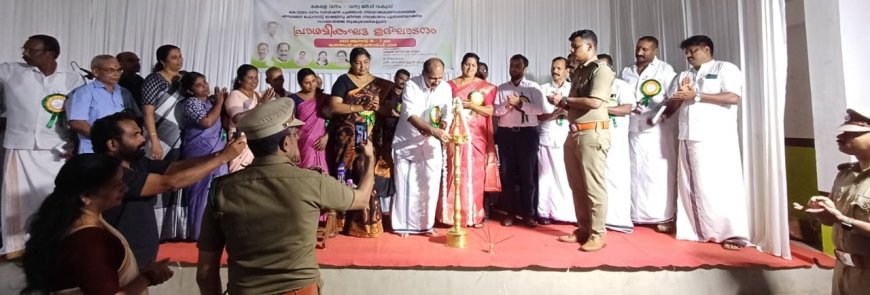 പൂഞ്ഞാർ മണ്ഡലത്തെ വന്യജീവി ആക്രമണ വിമുക്തമാക്കുക ലക്ഷ്യം : അഡ്വ. സെബാസ്റ്റ്യൻ കുളത്തുങ്കൽ എംഎൽഎ