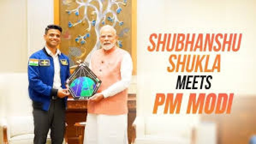 സ്വയംപര്യാപ്തതയോടെ ബഹിരാകാശ ലക്ഷ്യങ്ങൾ പിന്തുടരുന്നതിലാണ് ഇന്ത്യയുടെ വിജയത്തിലേക്കുള്ള പാത നിലനിൽക്കുന്നത്: പ്രധാനമന്ത്രി