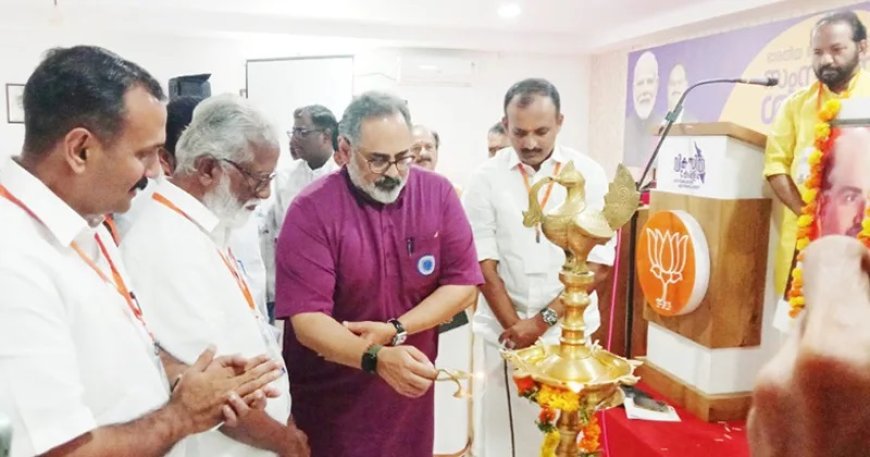 തദ്ദേശ തെരഞ്ഞെടുപ്പിനൊരുങ്ങി ബിജെപി സംസ്ഥാന ശില്പശാല