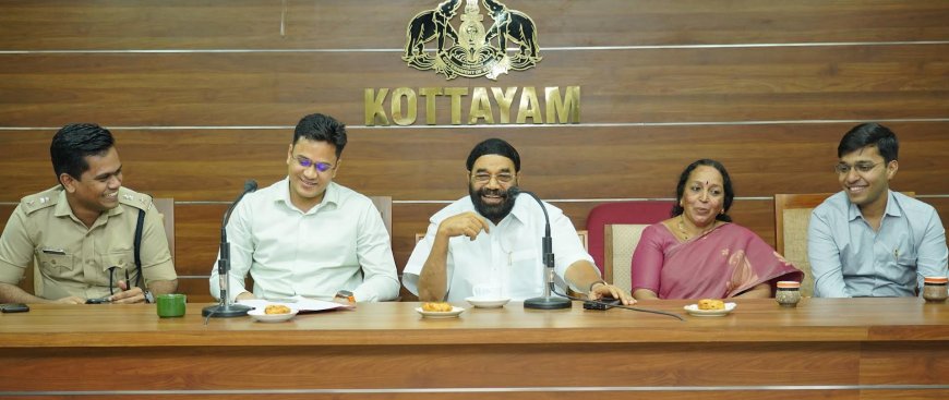 കോട്ടയം  ജില്ലാതല ഓണാഘോഷം സെപ്റ്റംബർ മൂന്നുമുതൽ എട്ടുവരെ
