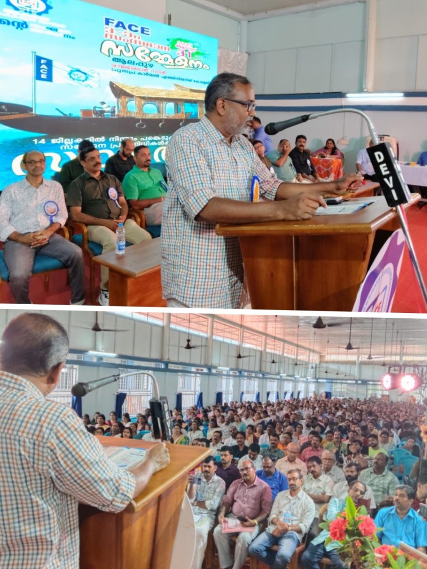 ഒരു ജനതയുടെ വിശ്വാസത്തിന്റെ മുഖമാണ് അക്ഷയ :മന്ത്രി പി പ്രസാദ്