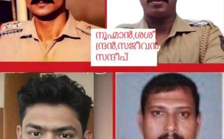 കുന്നംകുളം കസ്റ്റഡി മർദനം: 4 പൊലീസുകാരേയും സസ്പെൻ്റ് ചെയ്തു, വകുപ്പുതല പുനരന്വേഷണത്തിനും ഉത്തരവിട്ടു