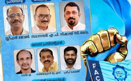 സ്റ്റീഫൻ ജോണും ,സദാനന്ദൻ മാസ്റ്ററും ,നിഷാന്തും ഫേസിനെ വീണ്ടും നയിക്കും