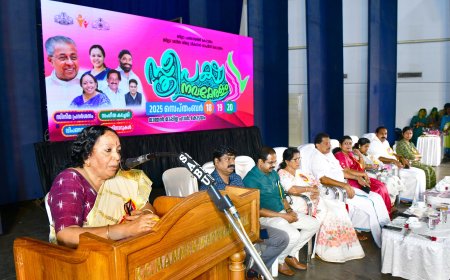 സ്ത്രീപക്ഷ നവകേരളം പരിപാടിക്കു തുടക്കം