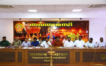 ശബരിമലയെ ആഗോള തീര്‍ത്ഥാടന കേന്ദ്രമാക്കും: മന്ത്രി വി.എന്‍ വാസവന്‍