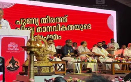 ശബരിമല; ഭേദചിന്തകൾക്കും വേർതിരിവുകൾക്കും അതീതമായ മതാതീത ആത്മീയത ഉദ്ഘോഷിക്കുന്ന ആരാധനാലയം :മുഖ്യമന്ത്രി പിണറായി വിജയൻ