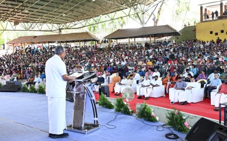 ജനാഭിപ്രായങ്ങളിലൂടെ സമഗ്ര വികസനം ലക്ഷ്യം: മുഖ്യമന്ത്രി പിണറായി വിജയൻ