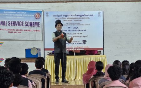 ലഹരി വിരുദ്ധ ബോധവൽക്കരണവുമായി മാജിക് ഷോ