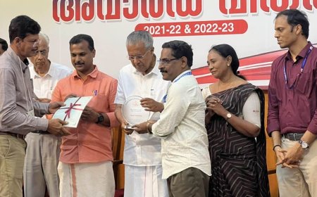 സുതാര്യവും കാര്യക്ഷമവുമായ ഭരണനിർവഹണം ജനങ്ങളുടെ അവകാശം: മുഖ്യമന്ത്രി പിണറായി വിജയൻ